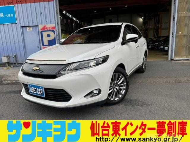 2014 Toyota Harrier