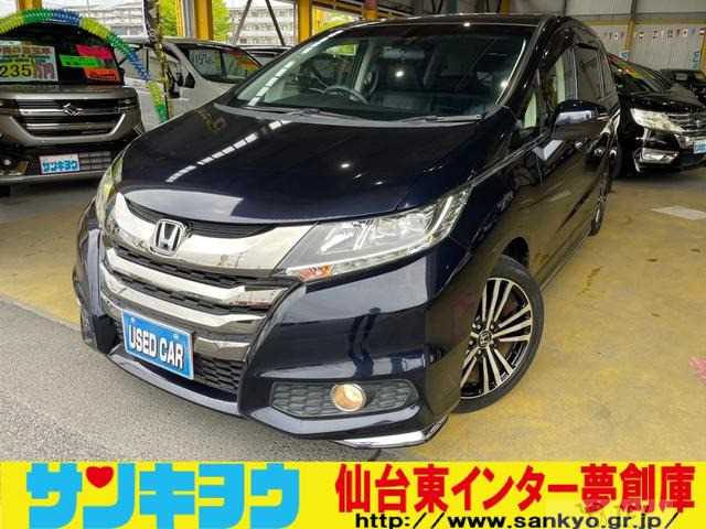 2013 Honda Odyssey