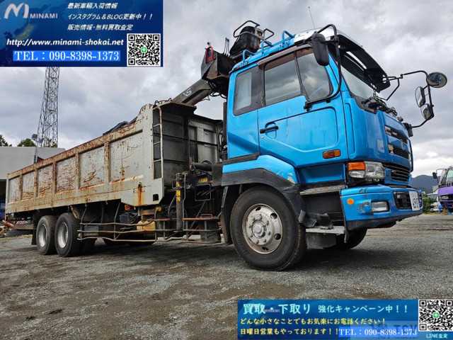 2003 Nissan Nissan Others