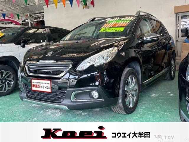 2015 Other All Other All