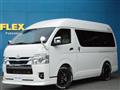 2025 Toyota Hiace Van