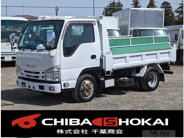 2016 Isuzu Isuzu Others