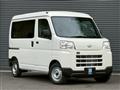 2025 Daihatsu Hijet Cargo