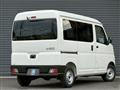 2025 Daihatsu Hijet Cargo