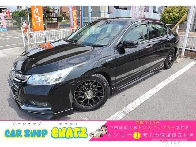 2013 Other All Other All