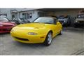 1994 Mazda Roadster