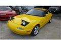 1994 Mazda Roadster