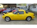 1994 Mazda Roadster
