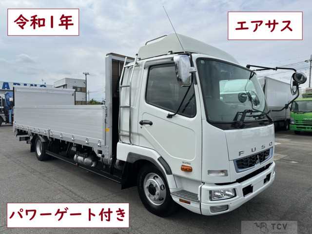 2019 Mitsubishi Fighter