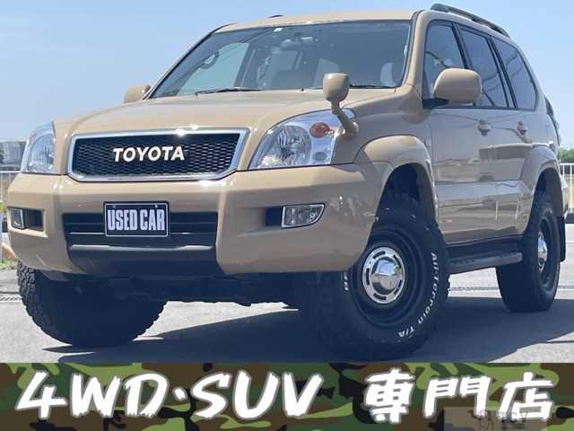 2004 Toyota Land Cruiser Prado