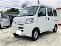 2016 Daihatsu Hijet Cargo