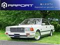 1984 Nissan Cedric Hardtop