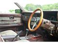 1984 Nissan Cedric Hardtop