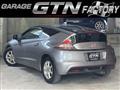 2010 Honda CR-Z