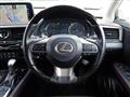 2020 Lexus RX