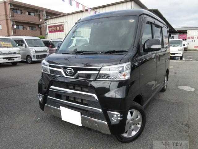 2020 Daihatsu Atrai Wagon