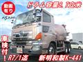 2015 Hino Hino Others