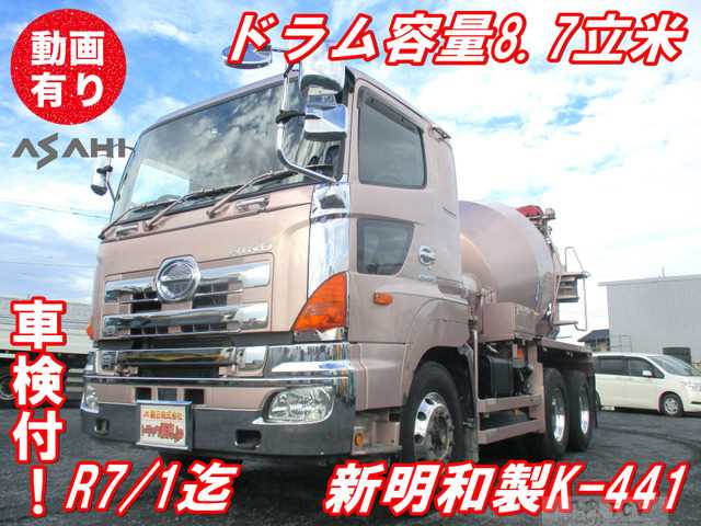 2015 Hino Hino Others