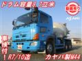 2014 Hino Hino Others