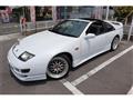 1992 Nissan Fairlady Z