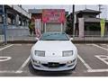 1992 Nissan Fairlady Z