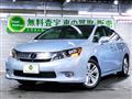 2009 Lexus HS HYBRID