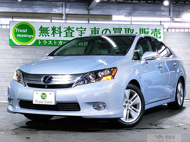 2009 Lexus HS HYBRID
