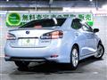 2009 Lexus HS HYBRID