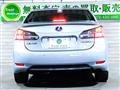 2009 Lexus HS HYBRID