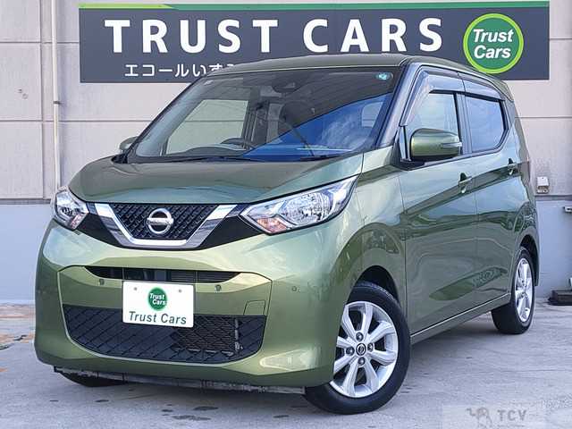 2020 Other All Other All