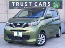 2020 Other All Other All