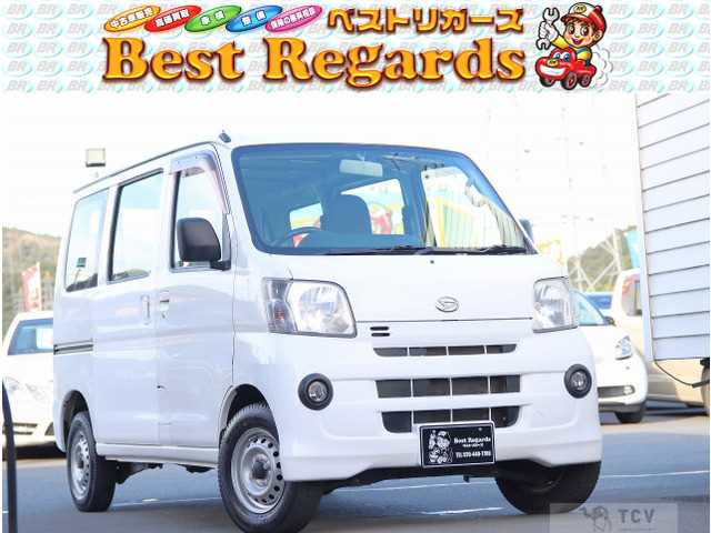2014 Daihatsu Hijet Cargo