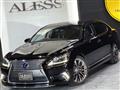 2013 Lexus LS