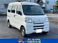 2013 Daihatsu Hijet Cargo