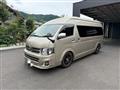2013 Toyota Hiace Van