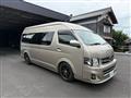 2013 Toyota Hiace Van