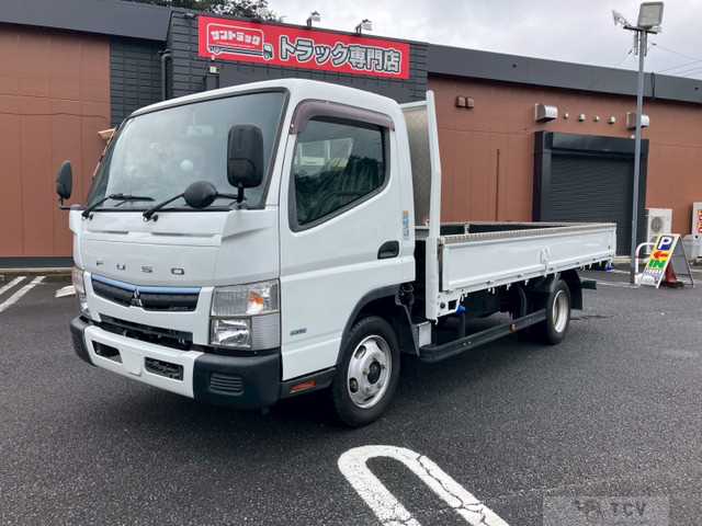 2017 Mitsubishi Canter