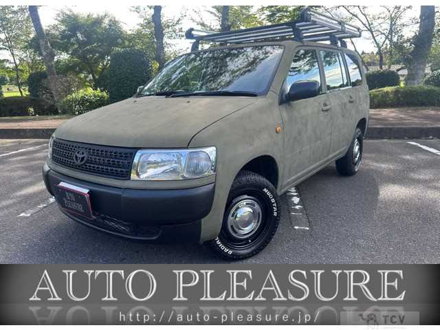 2014 Toyota Probox Van