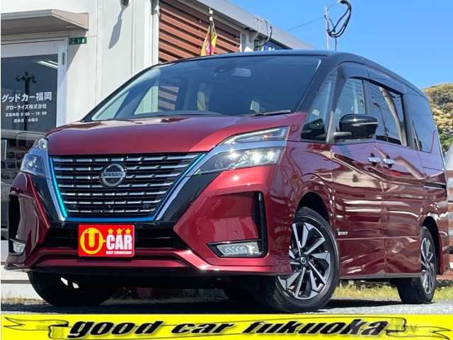 2020 Nissan Serena