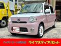 2012 Daihatsu MIRA COCOA