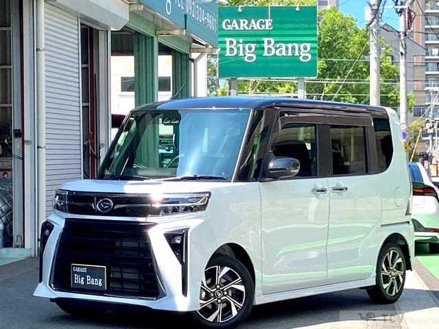 2024 Daihatsu Tanto Custom