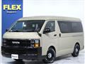 2014 Toyota Hiace Wagon