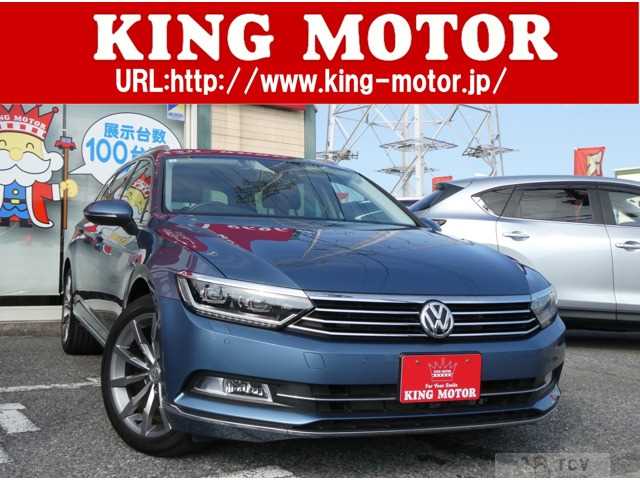 2017 Volkswagen Passat Variant