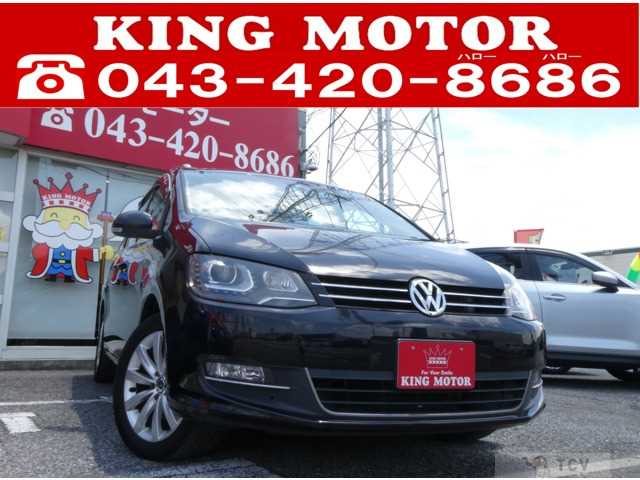 2012 Volkswagen Sharan