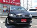 2012 Volkswagen Sharan
