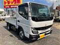2025 Mitsubishi Canter