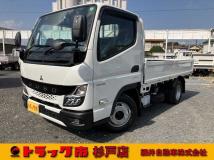 2025 Mitsubishi Canter