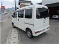 2019 Daihatsu Hijet Cargo