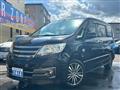 2012 Nissan Serena