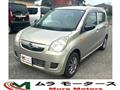 2012 Daihatsu Mira